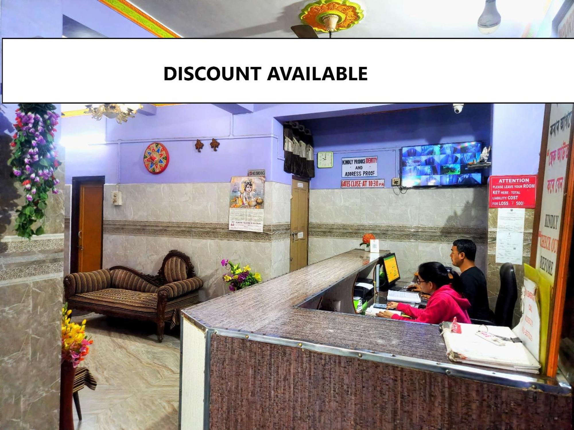 Nuptial House Lodge Utopia Hotel Guwahati Dış mekan fotoğraf